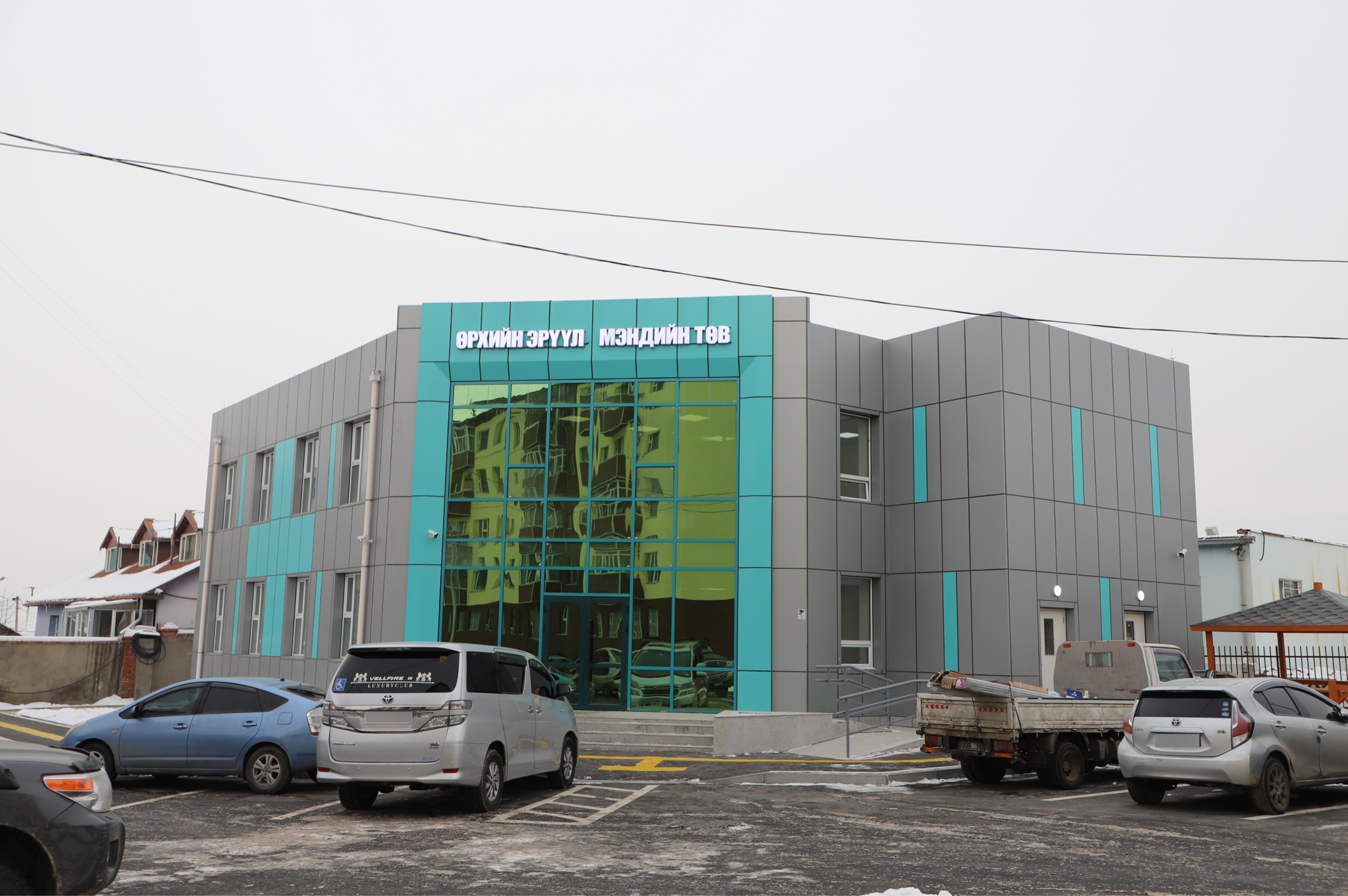 Хан-Уул дүүргийн 10 дугаар хорооны Өрхийн эрүүл мэндийн төвийг Улсын комисс хүлээн авлаа